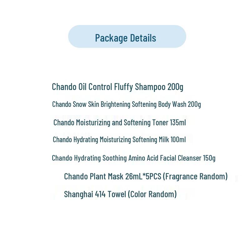 Chlitina Four Seasons Hydrating Skincare Set
