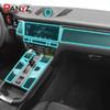 For Porsche Macan  Car Interior Center Console Transparent TPU Protective Film Anti-scratch Repair Film Accessories Refit