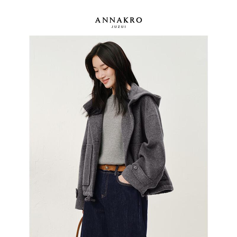 JUZI ANNACCO Women's Hooded Cocoon Wool Coat