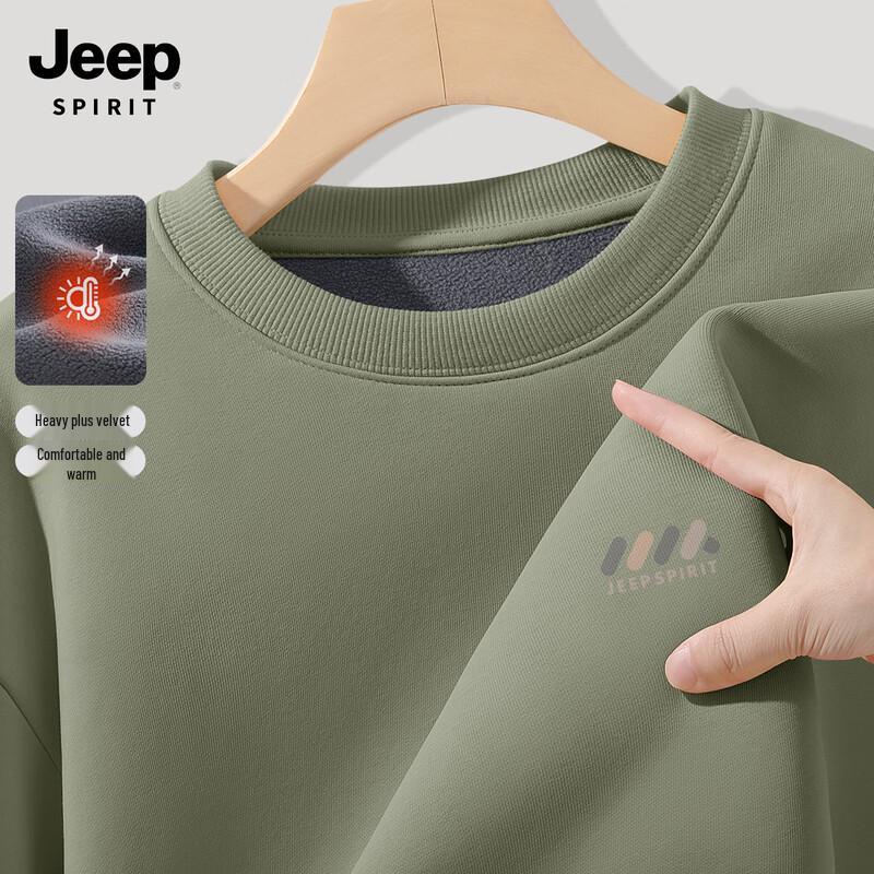 JEEP SPIRIT Herren 2025 Fleecegefüttertes Sweatshirt mit lockerem Schnitt