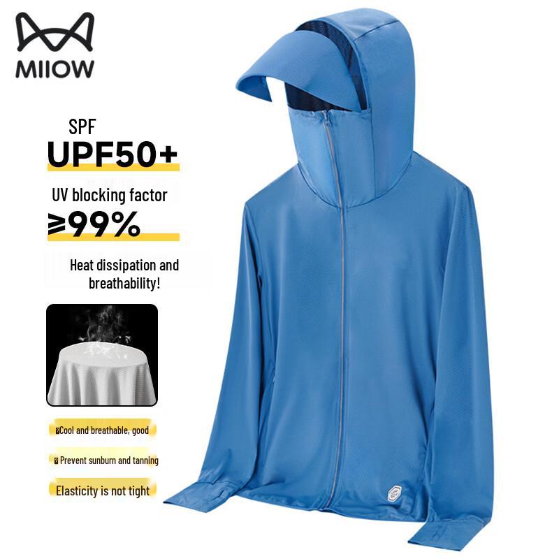 MiiOW UPF50+ Ice Feel Sun Protection Jacket with Detachable Hood 3XL