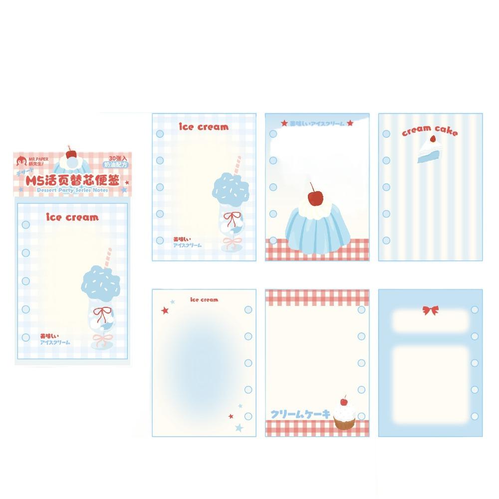 Dessert Party Series Diary Notepad Multipurpose Scrapbook Paper Cute Sticky Note  School Stationery