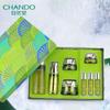 Chando Cedarwood Essential Oil Anti-Aging Luxury Set