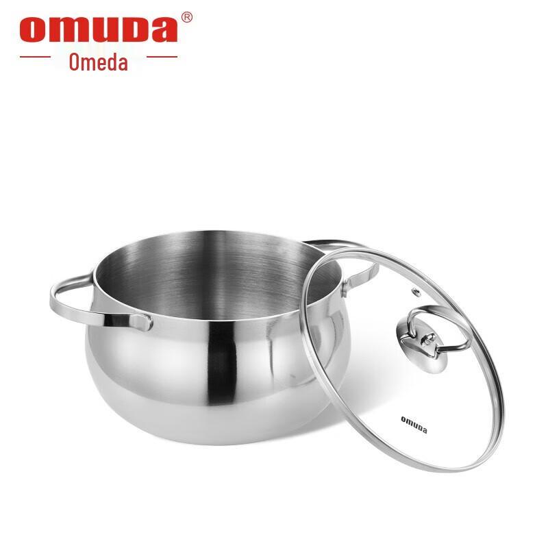 OUMEIDA 20cm 316 Stainless Steel Soup Pot
