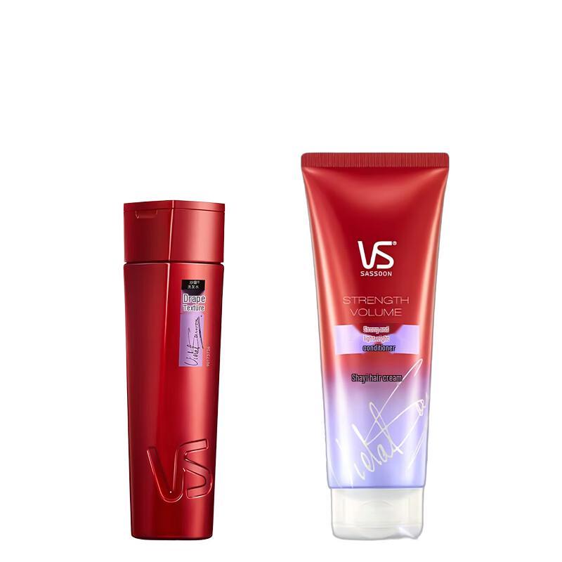 

Vidal Sassoon Draping Texture Shampoo & Conditioner Set