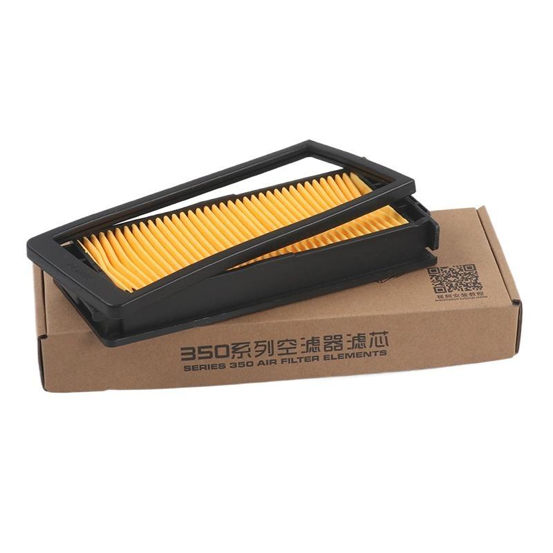Suitable for ZONTES ZT350-X-R1-T1-V oil filter element GK350 air filter element oil filter accessories