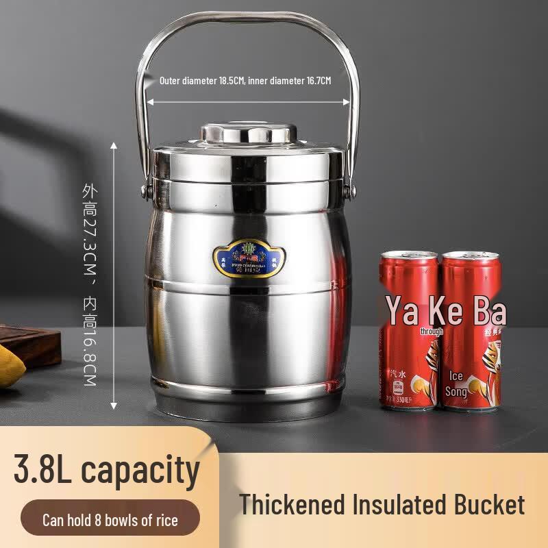 Stainless Steel Vacuum Insulated Lunch Box