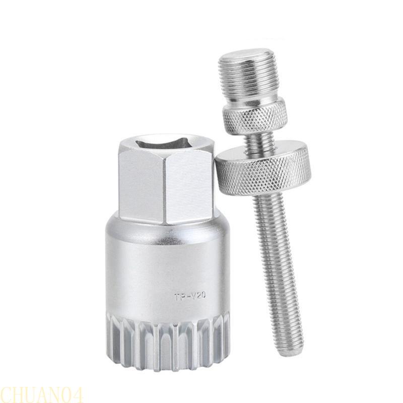 A1A2 Bicycles Crank Puller Remover 20 Teeth Bottom Bracket Sleeve Tool Bicycles Bottom Bracket Remover Crank Extractors Tool