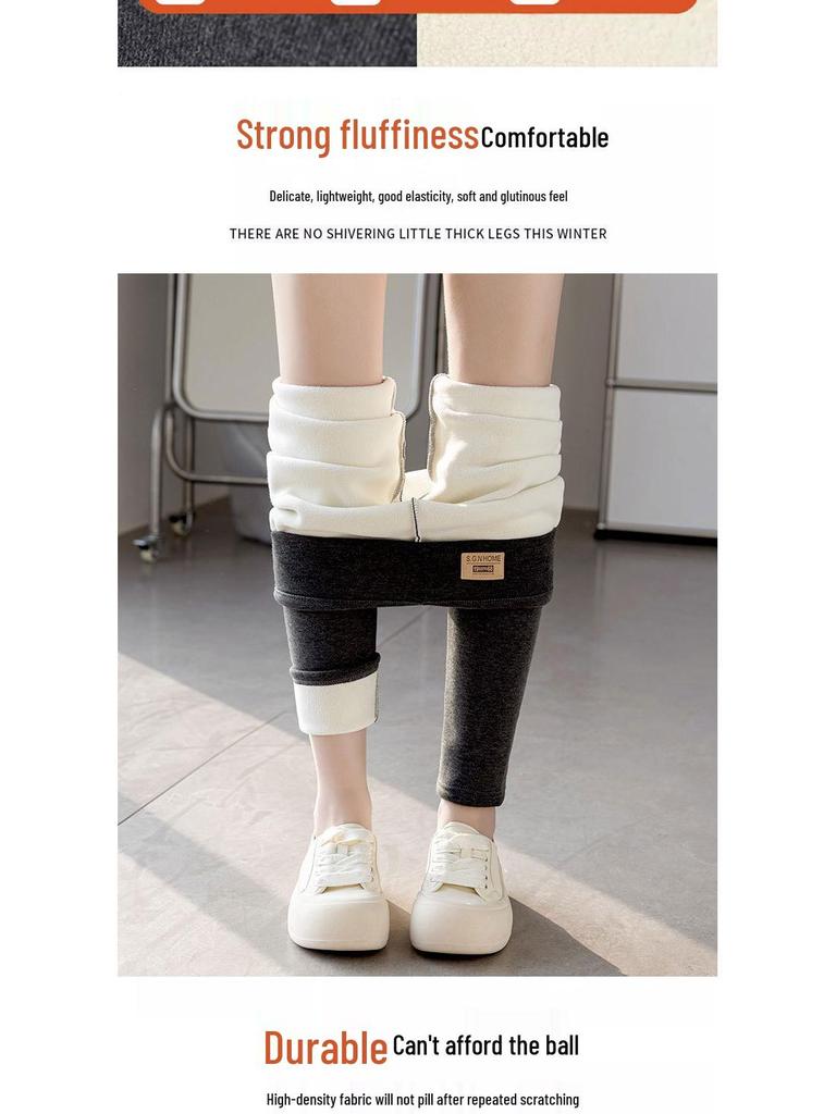 Extra Thick High Waist Women's Lambswool Fleece Leggings with Knee Pads