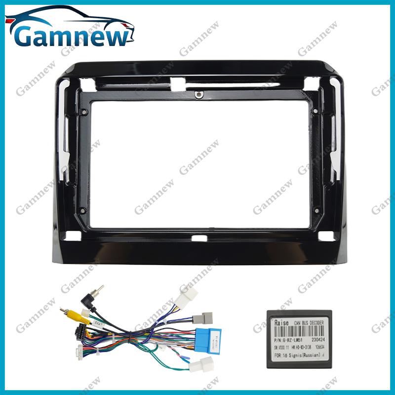 9 Inch Car Frame Fascia Adapter Canbus Box Android Radio Audio Dash Fitting Panel Kit For Suzuki X-Bee XBee 2017+