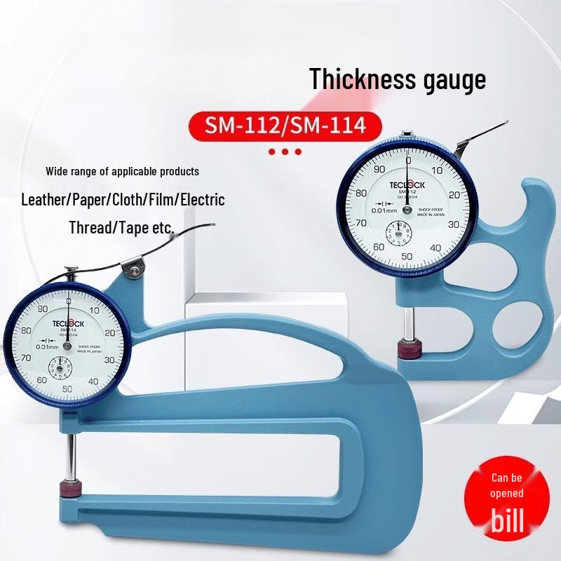 TECLOCK Thickness Gauge SM-114 0-10mm