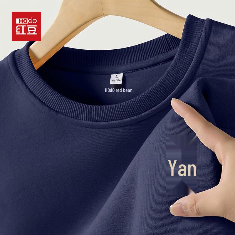 

Hodo Men s Year of the Horse Heavyweight Round Neck Sweatshirt 2XL