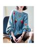 DIMANAF 2025 Spring Women Colorful Flower Sweaters Knitting Basic Fashion O-Neck Style Loose Pullover Sweater