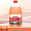 2L 0° Glass Water