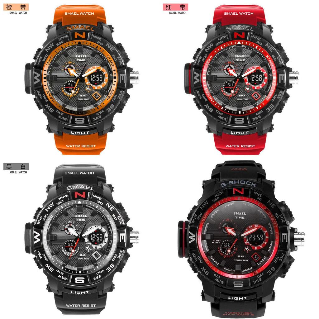 Premium Montres Smael Multifunctioneel Waterdicht Kwarts Horloge Met Tijdloos Ontwerp