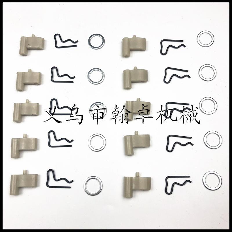 Klinkensperrring Unterlegscheibe Riemenscheibe Starter für TS400, TS410, TS420, TS480i, TS500i
