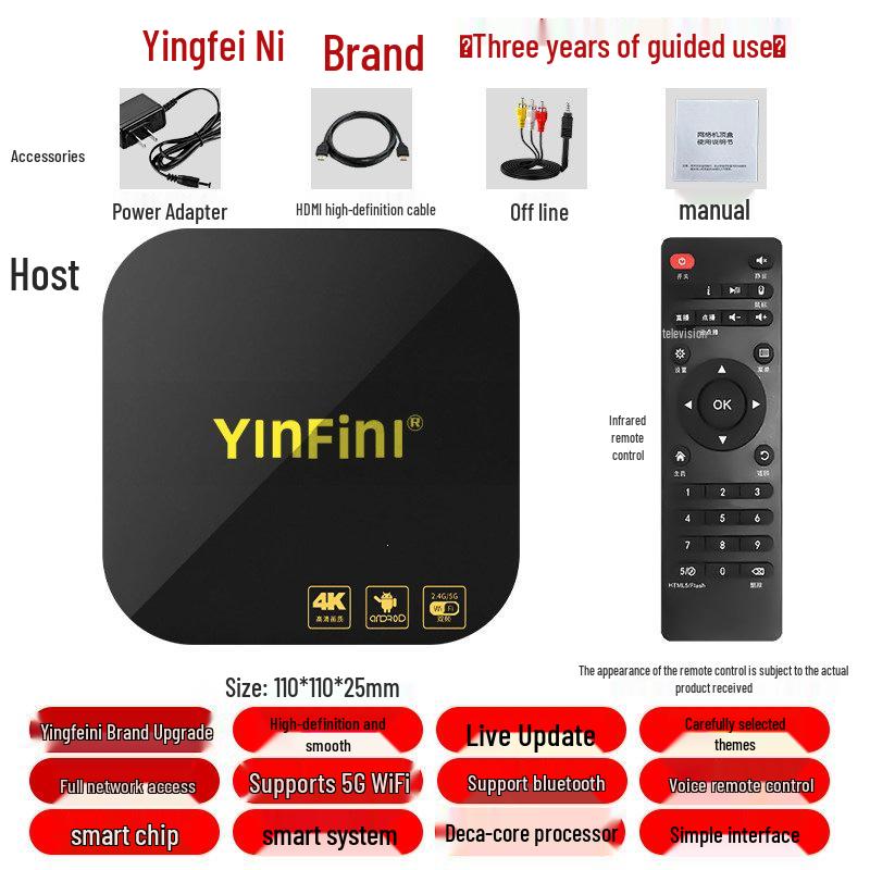 5G Dual-Band 4K HD Universal Screen Mirroring Smart TV Box