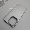 For VIVO V70 Case Matte Rock Sand PC Phone Hard Back Cover For Vivo V70 5G Fashionably Simple Shell Shockproof Bumper