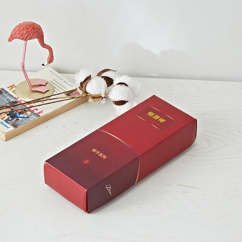 Hengyuanxiang Men's Wool Socks Gift Box (5 Pairs)