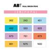 Tombow Dual Brush Pen ABT Set 12-Color (Pastel) AB-T12CPA
