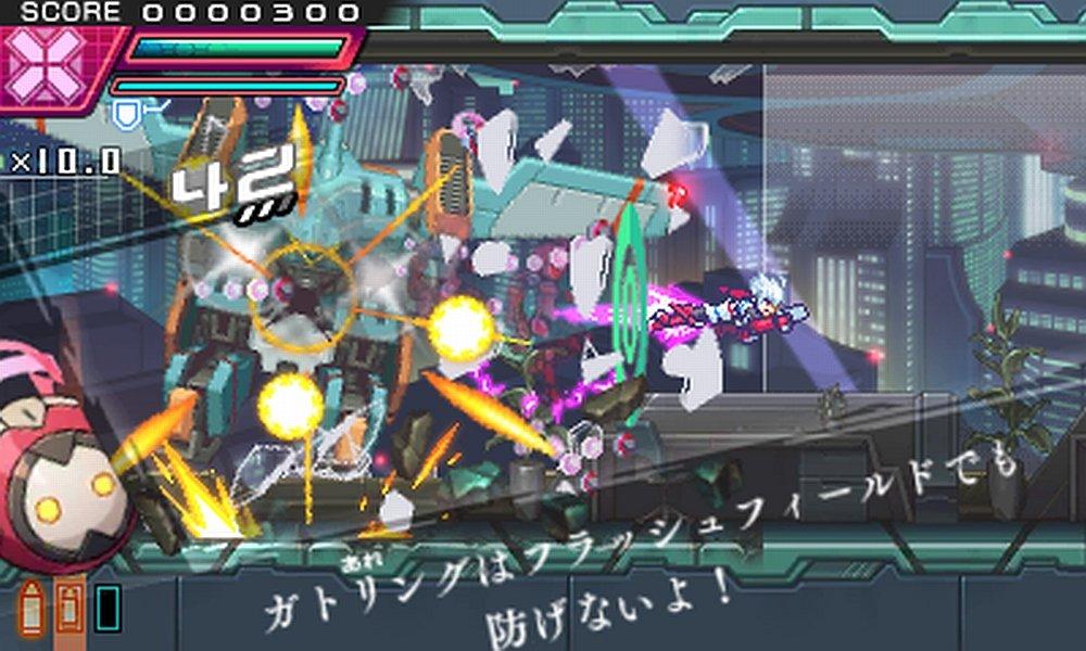 Azure Striker Gunvolt Striker Pack Limited Edition Drama Art Book Press 3DS Theme Download Code 3DS ([Bonus] CD, & [First Bonus] Included) -