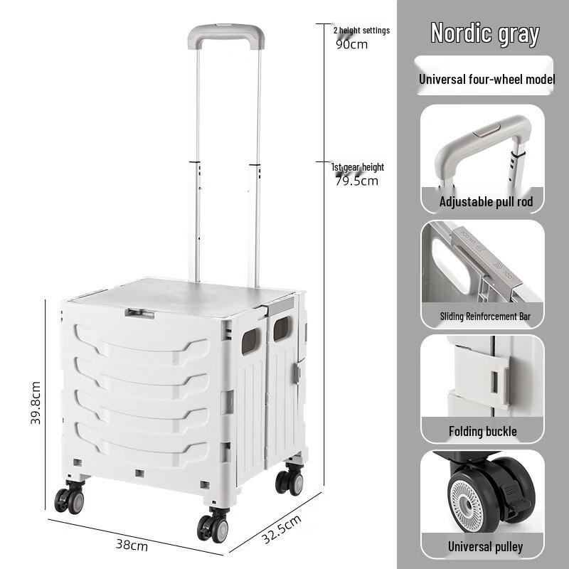 Handun Foldable Striped Shopping Cart with Lid
