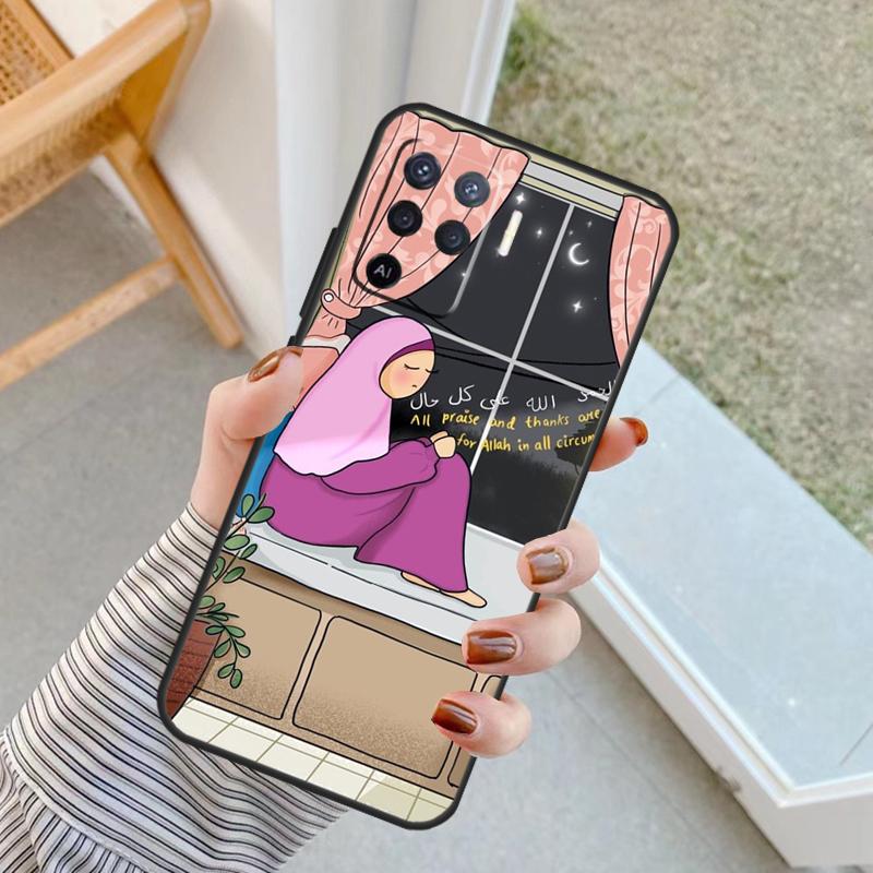 Sabr Patience Case For Oppo A60 A80 A40 A17 A57 A77 A74 A54 A94 A78 A98 A18 A38 A58 A96 A76 A16 A15 A5 Pro