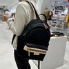 Backpack for Women Trendy Travel Bags Fashionable Simple Big Backpack Casual Backpack for Men Versatile