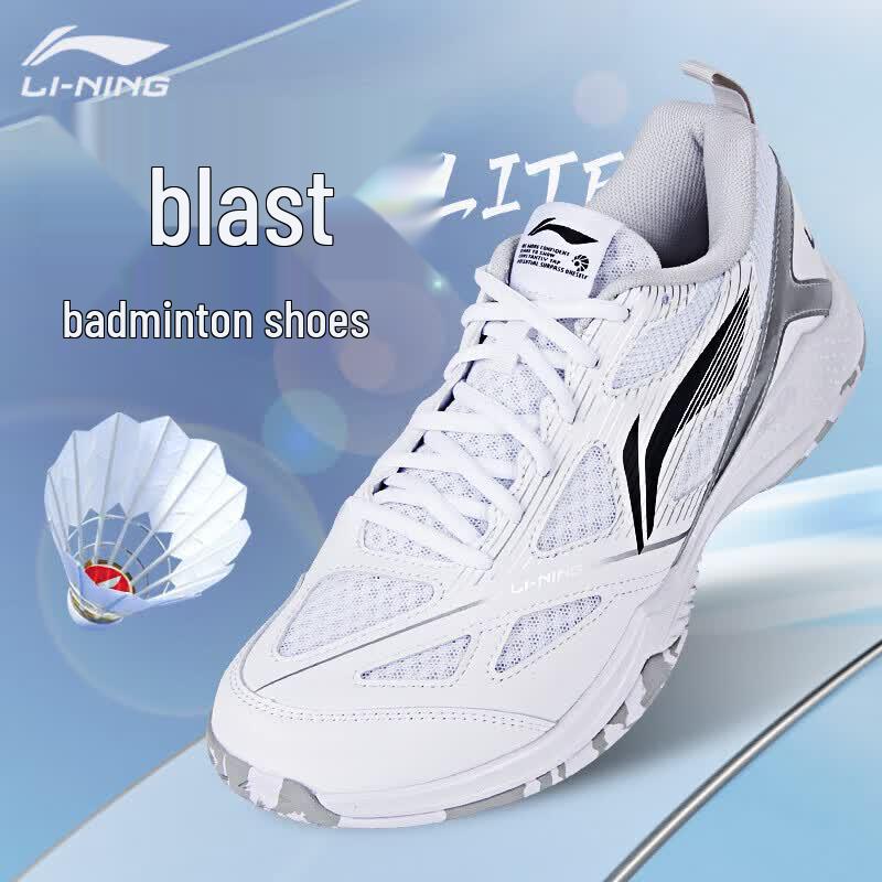 Li-Ning Wind Lite Unisex Badminton Shoes 6.5