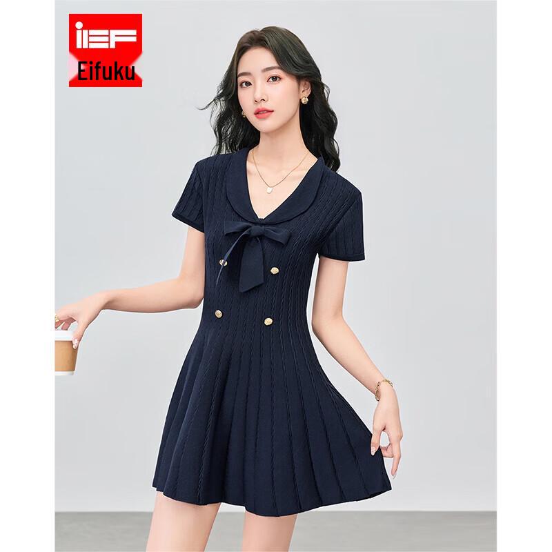 IEF 2026 Spring V-Neck Slim Knitted Dress One Size