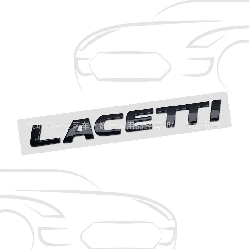 Chevrolet Daewoo LACETTI Trunk Lid TRACKER Lettering Sticker