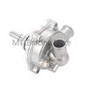 Water Pump fit For SUZUKI GSF1250 Bandit 2007-2011 GSF650 Bandit 2007-2012 GSX1250 ABS 2010-2011 GSX650F 2008-2011 17400-18H00