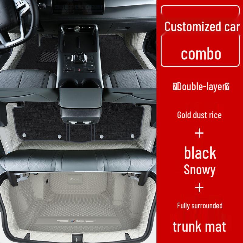 BYD Qin Plus EV Floor Mats for Intelligent Driving Version