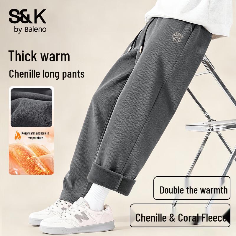 Baleno S&K Series Men's Retro Corduroy Fleece-Lined Loose Warm Casual Pants