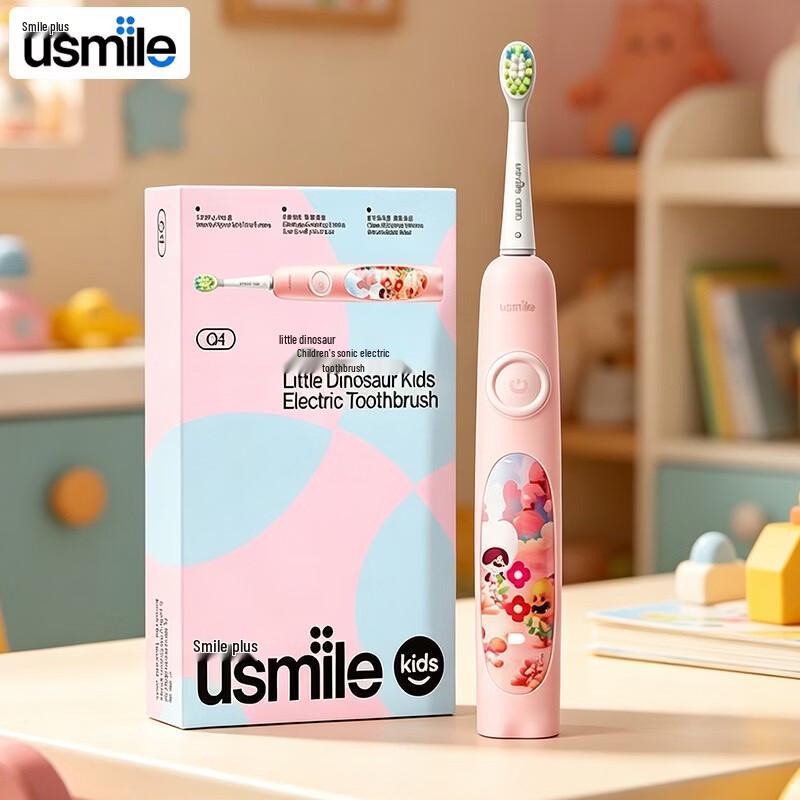 usmile Kids Sonic Electric Toothbrush CN plug (adapter included)
