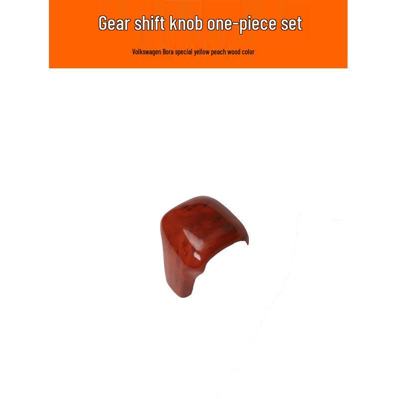 08-12 Old Bora Interior Modification Carbon Fiber Peach Wood Patch