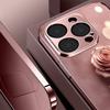 Cute Pink Rose Pattern Metallic Tempered Glass Phone Case For iPhone 17 Pro Max 16 15 14 13 12 11 Pro 15 Plus 17 Air 17E Cover