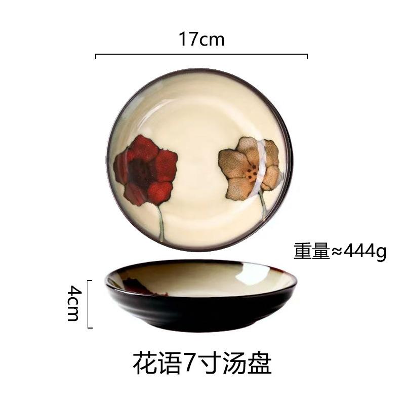 Kreative Ofenwechselglasur Westliche Platte Steakplatte Haushalts-Essteller Keramikteller Unterglasurfarbe Pastateller Frühstücksteller