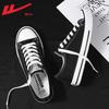 Huili Solid Color Canvas Shoes Minimalist Wind Outside Casual Shoes Thin Breathable Fashion Single Shoes Versatile Women's Shoes