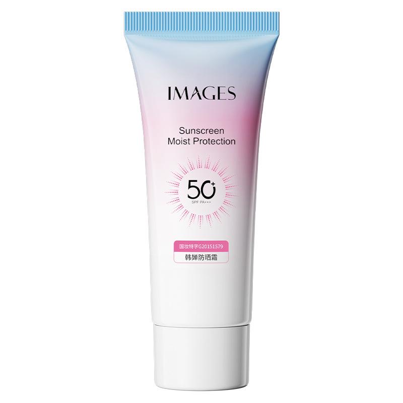Солнцезащитный крем SPF50PA+++ Увлажняющий Увлажняющий Дышащий Летний Освежающий Нежирный солнцезащитный крем
