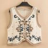Summer Crochet Hollow Out V-neck Loose Lace Tank Tops Women Fashion Thin Chic Sleeveless Women Camis Tops Elegant Base Slim Vintage Tank Vest 26571