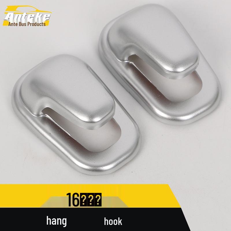 Avancier Roof Hook Decorative Panel - Electroplated Frame for 16 Models