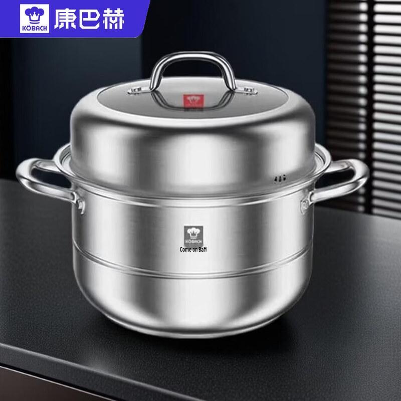 KOBACH Stainless Steel 2-Layer Steamer Pot