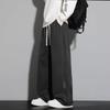 Men's Summer Casual Straight-Leg Pants