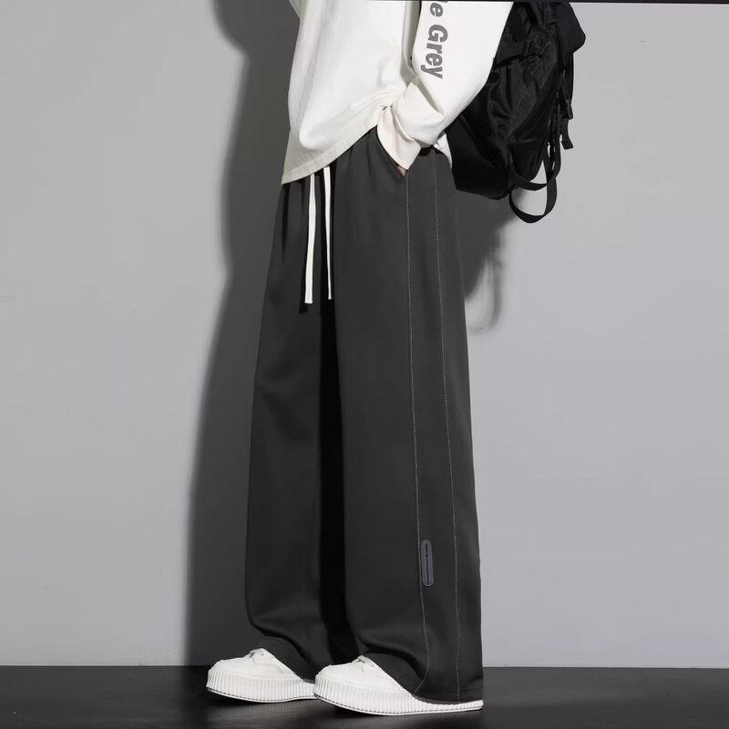 Men's Summer Casual Straight-Leg Pants