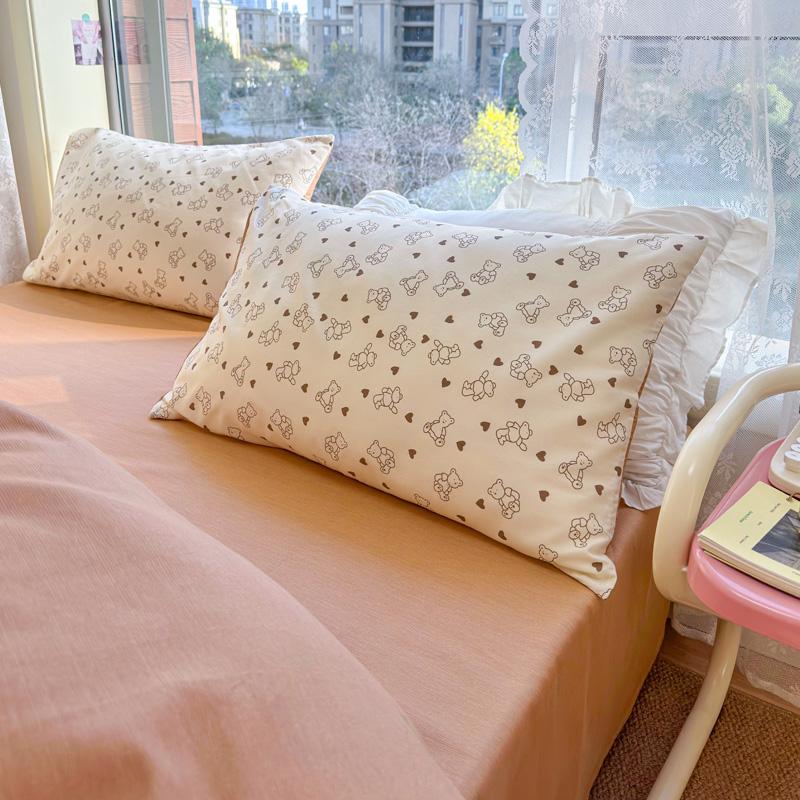 High Quality 100% Cotton Fabric Small Fresh Printed Duvet Cover 200x230 Bedding 1 Single/Double Bed Breathable and Skin Friendly