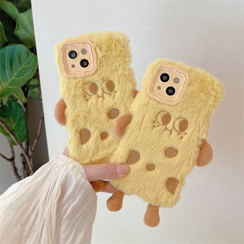 Plüsch-Handyhülle für Apple 14 ProMax mit Cartoon-Cheese-Minions-Design, unsichtbarer Halterung, Fallschutz und persönlicher Note.