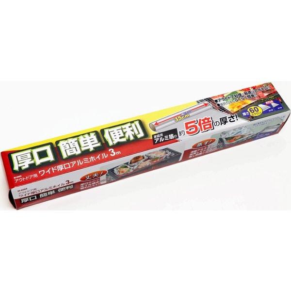 Captain Stag Captain Stag M 6660 [outdoor Thick aluMinuM Foil 3M]