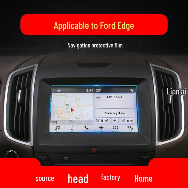 Ford Edge Navigation Screen Protector - Tempered Film for Center Console