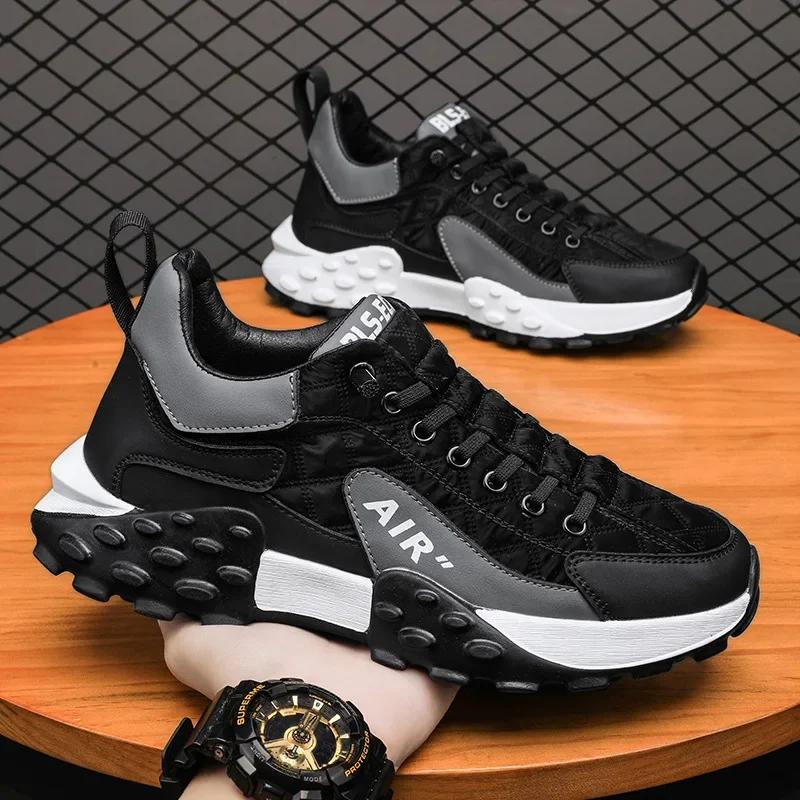 Fashion Men's Shoes New Autumn Casual Shoes Fashionable Thick Soled Breathable Sports Shoes Outdoor Casual Comfortable Running Shoes